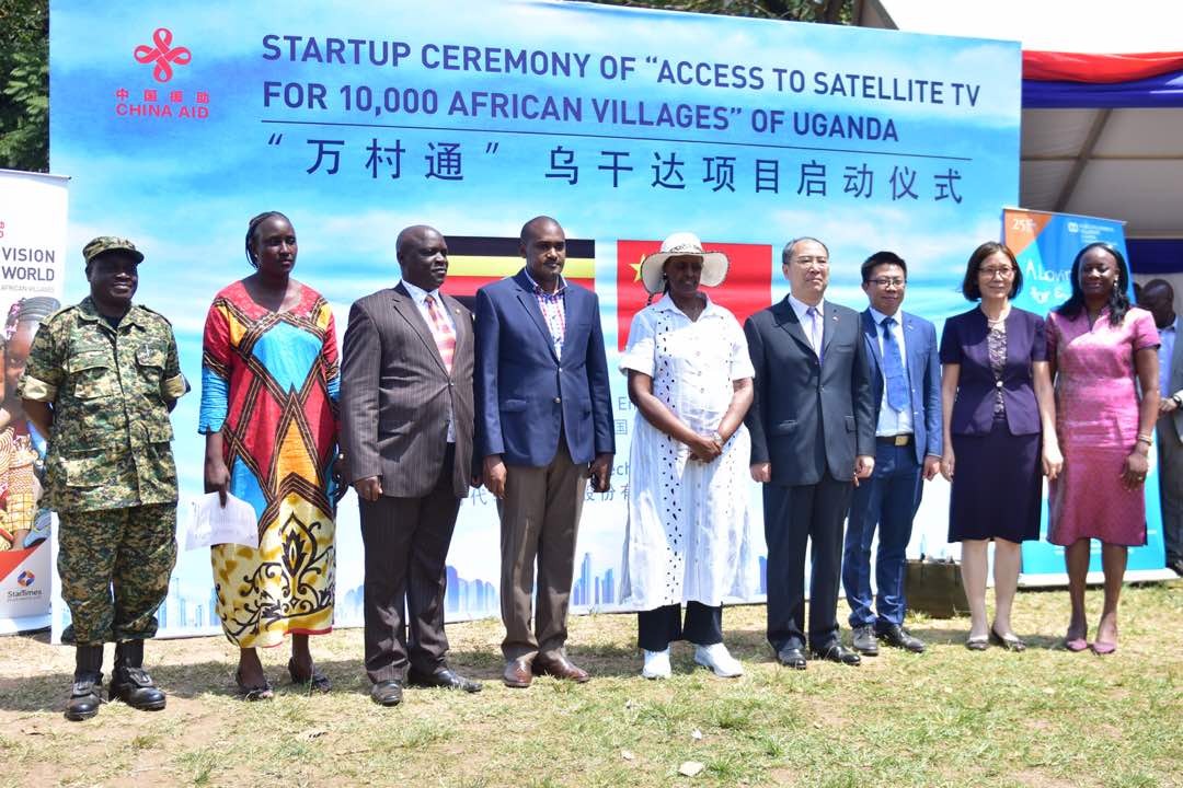 TERP Media Helps Startimes Launch Landmark Project TERP Media Helps Startimes Launch Landmark Project